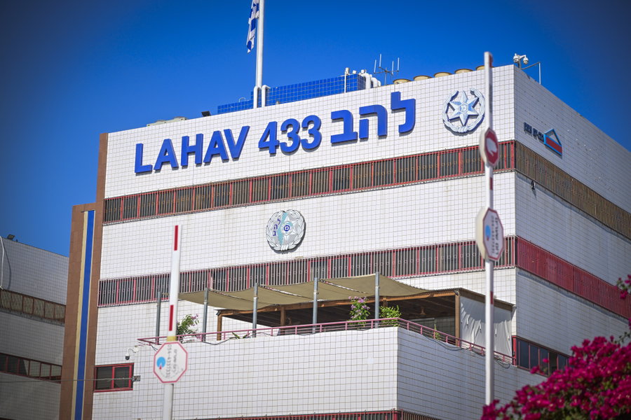 אנשי עסקים וקבלן בפשיטת רגל עוכבו לחקירה | אלו החשדות נגדם