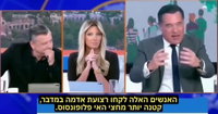 אדוניס גאורגיאדיס