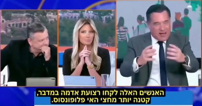 אדוניס גאורגיאדיס