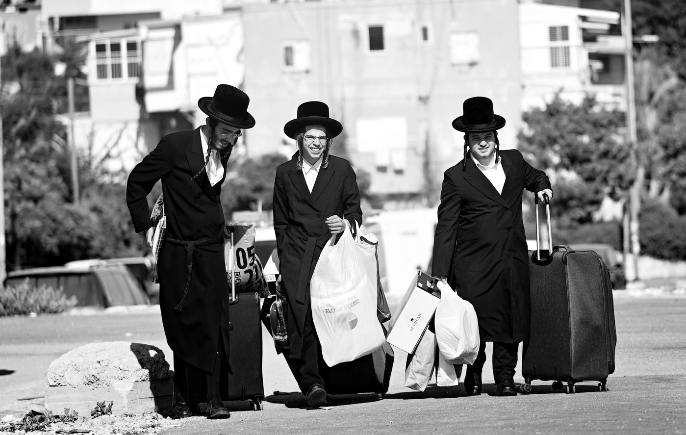 פתיחת זמן אלול בישיבות צאנז