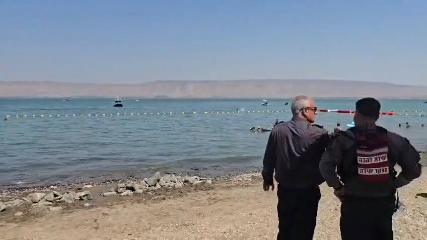 החיפושים בכינרת