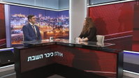 פייני סוקניק בריאיון למשה מנס
