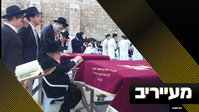 הגר"א נבנצל 'נתפס על חם' - כך הגיב ראש ישיבת מאור התלמוד | מעייריב