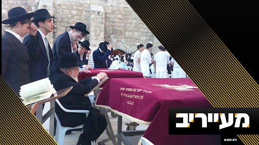 הגר"א נבנצל 'נתפס על חם' - כך הגיב ראש ישיבת מאור התלמוד | מעייריב