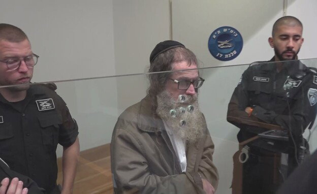 מרגל איראני. יעקב פרל