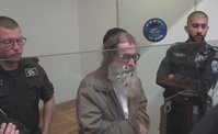 מרגל איראני. יעקב פרל