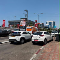 הזירה הקשה