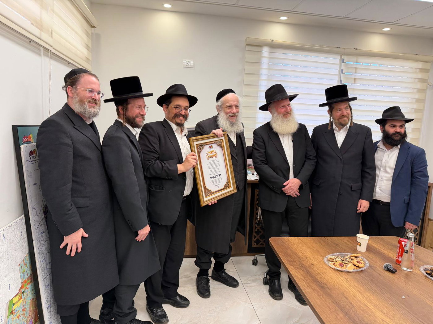 במפגש עיריית בני ברק מצדיעה ל-75 שנות מסירות נפש של ארגון יד לאחים