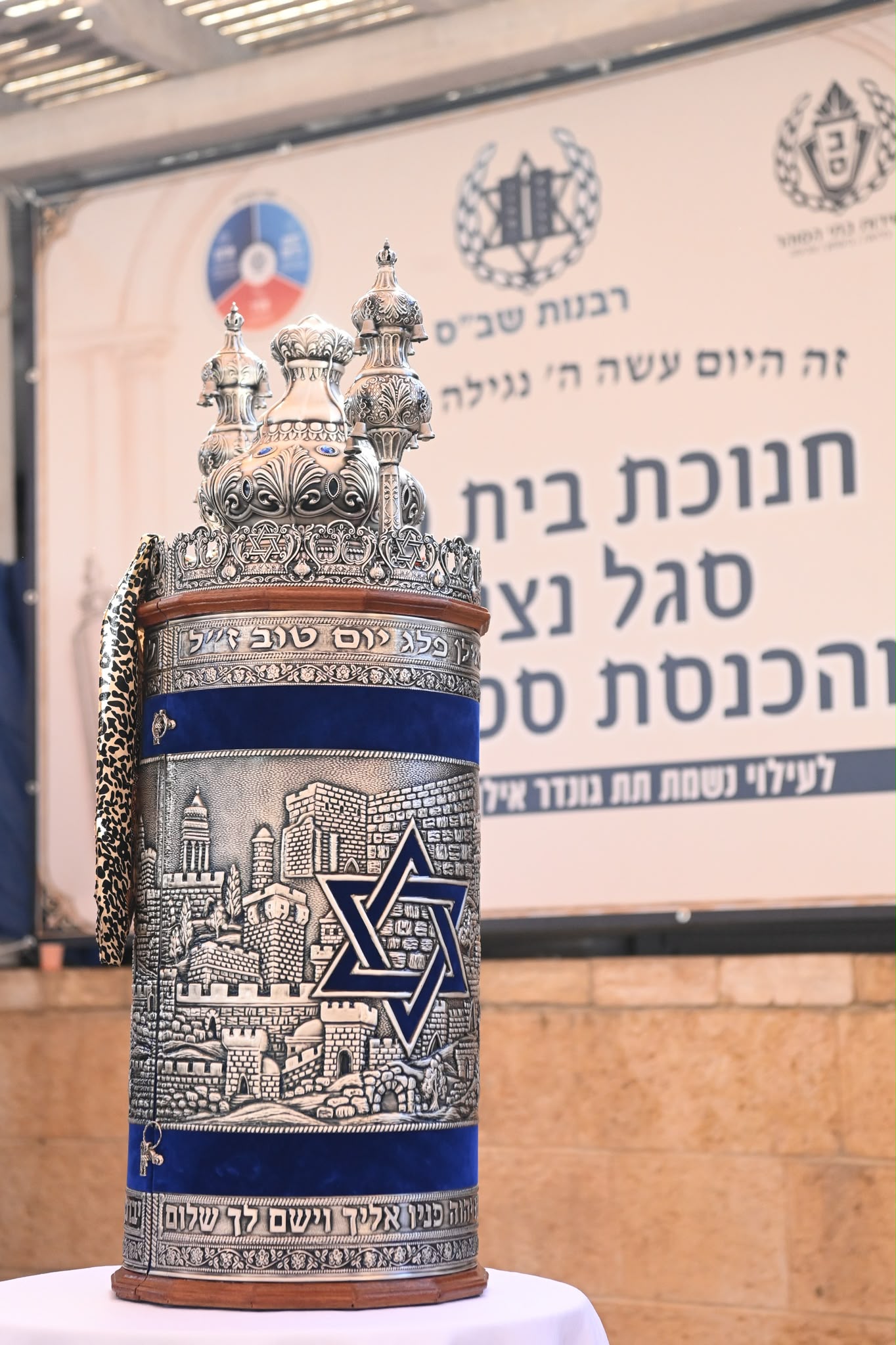 אחרי פטירתו: המעמד המרגש בשירות בתי הסוהר לזכר הלוחם שנפל בדמי ימיו