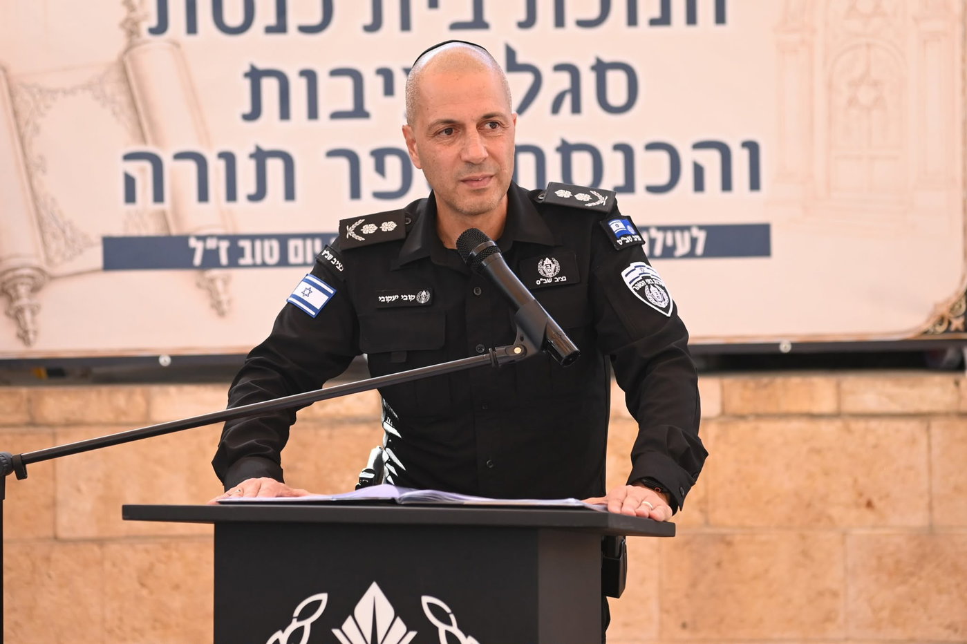 אחרי פטירתו: המעמד המרגש בשירות בתי הסוהר לזכר הלוחם שנפל בדמי ימיו