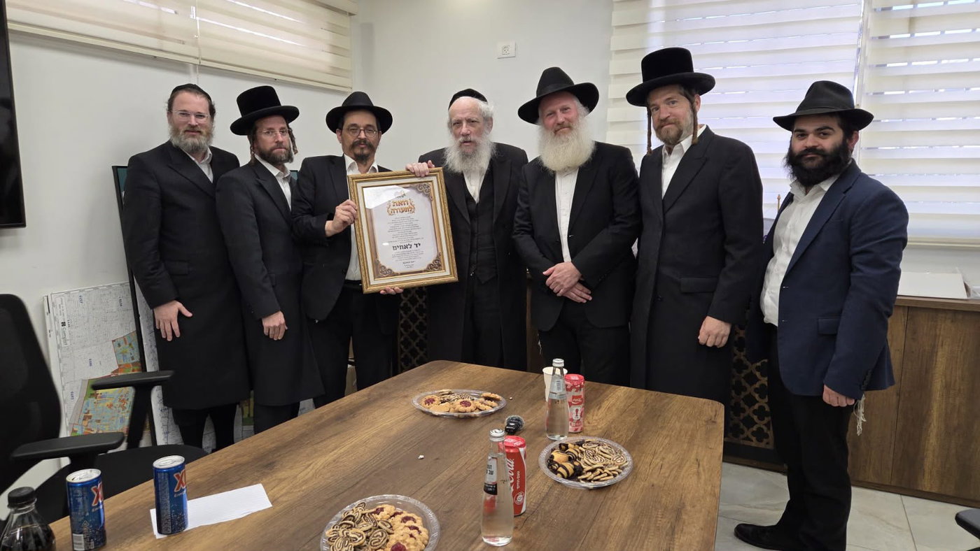 במפגש עיריית בני ברק מצדיעה ל-75 שנות מסירות נפש של ארגון יד לאחים