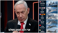 נתניהו: השקעתי 400 מיליארד שקל, אני רוצה את זה פה בתוך עשור