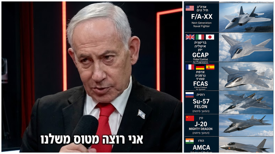 נתניהו: השקעתי 400 מיליארד שקל, אני רוצה את זה פה בתוך עשור