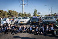 אילוסטרציה