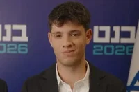 שלו לצד בנט