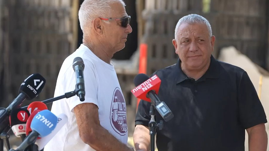 דבריו של איזנקוט