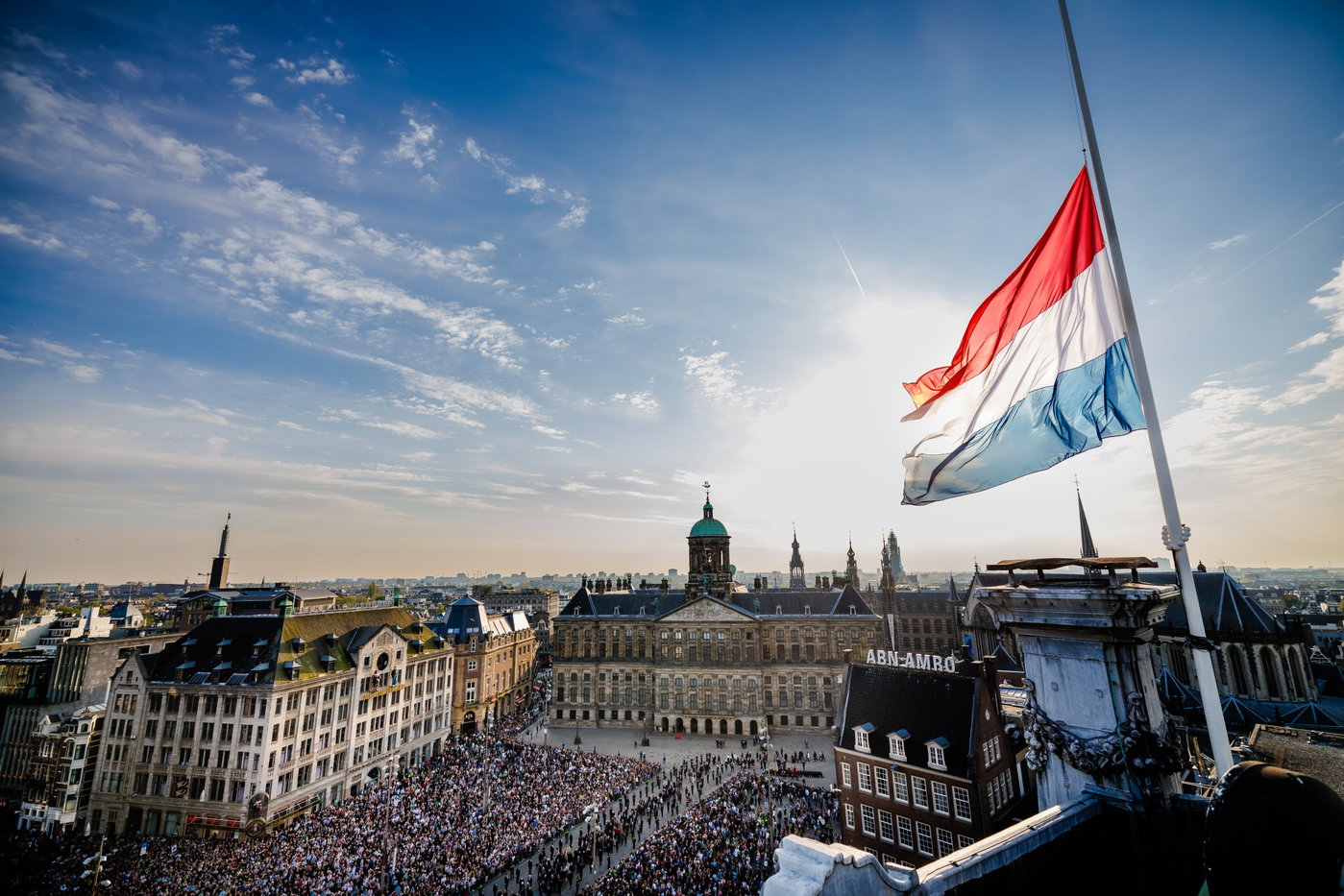 הולנד