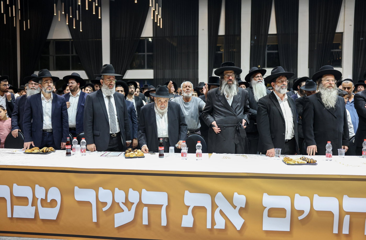 הכינוס בטבריה נגד פגעי הטכנולוגיה