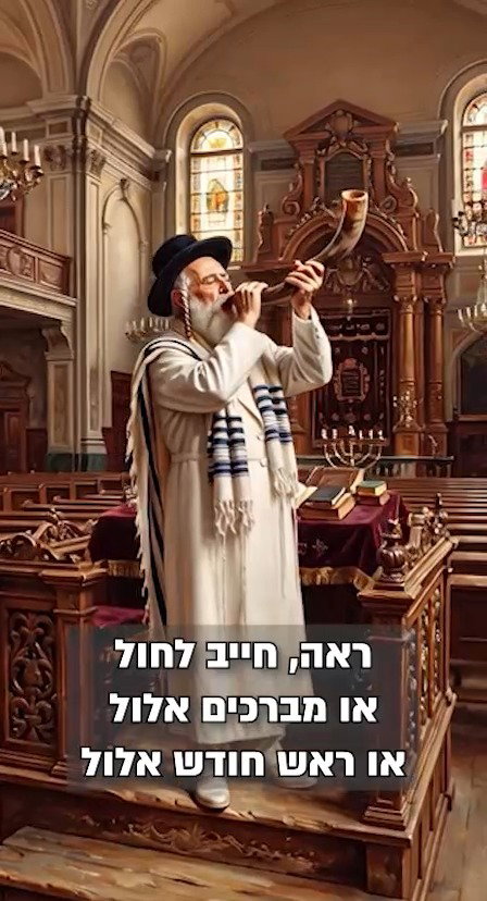 על-ידי ריבוי השמחה יתמשך גם ריבוי הפרנסה | צפו ברבי אלימלך בידרמן