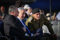 הרמטכ"ל, נתניהו וכץ