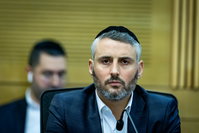 ח"כ חיים ביטון