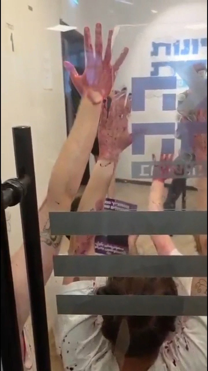 פעילי השמאל במטה הציונות הדתית
