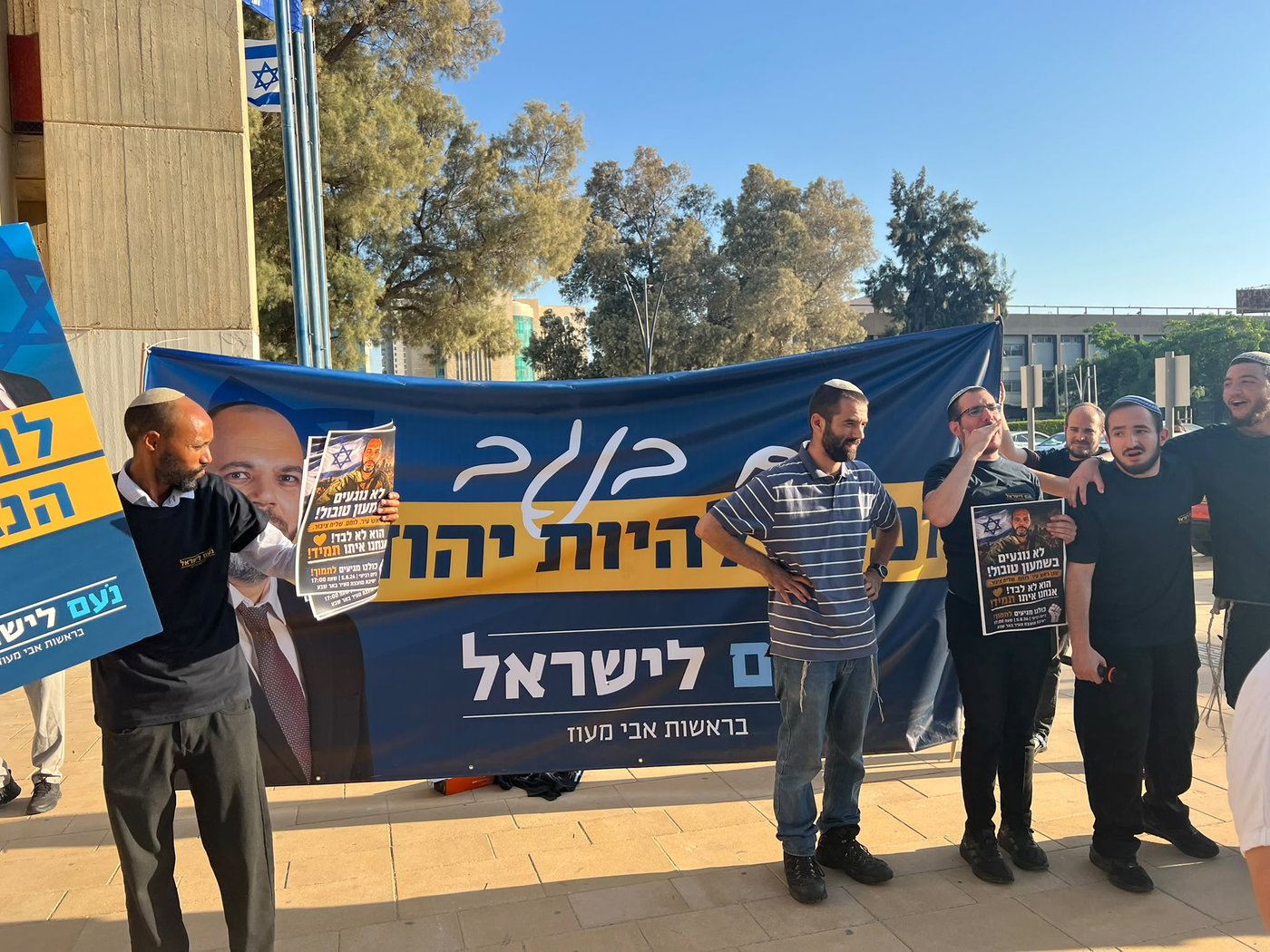 תמיכה בשמעון טובול בבאר שבע