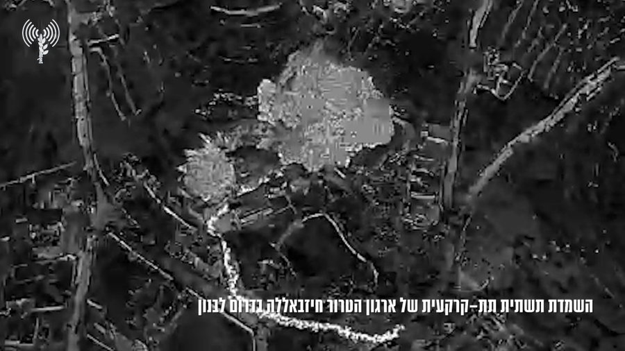 השמדת התוואי התת-קרקעי במרחב סרבין