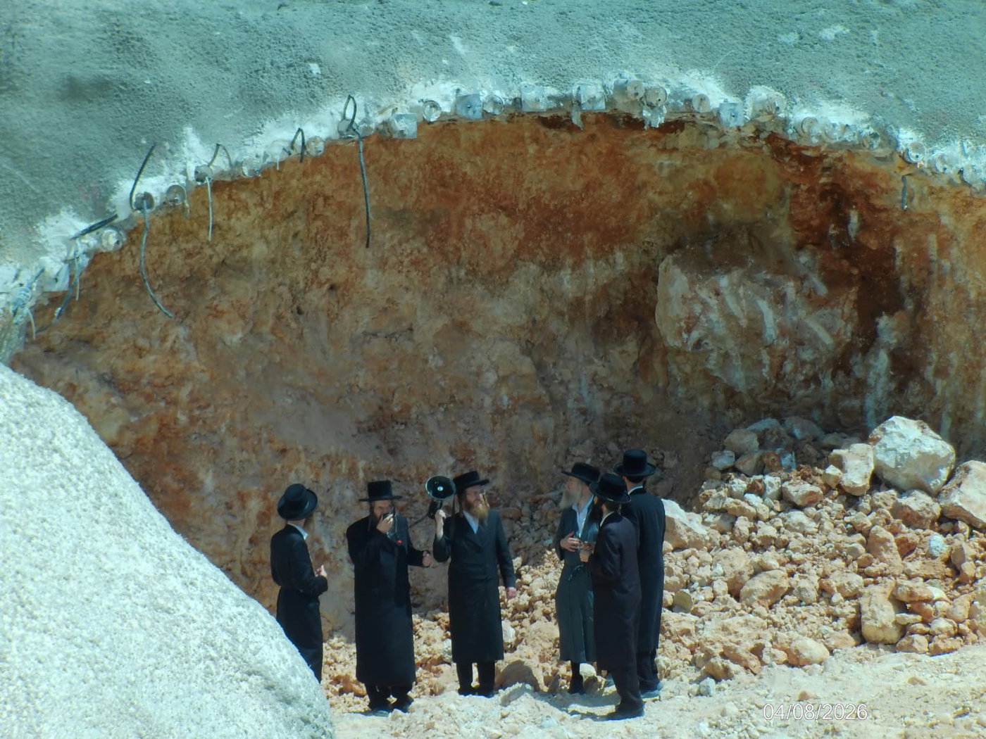 ההפגנה בהר המנוחות 