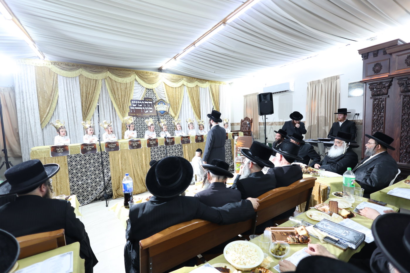 חומש סעודה תלמוד תורה דושינסקיא הר יונה