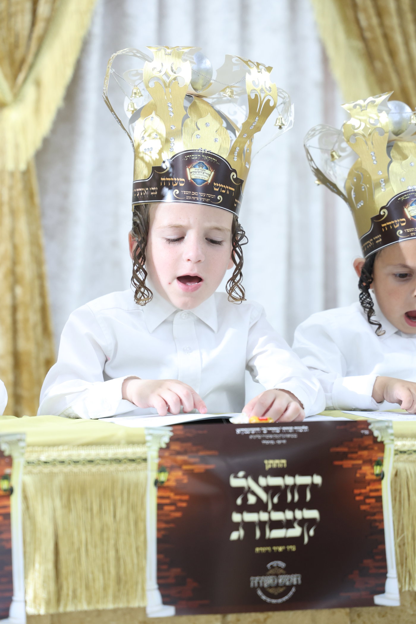 חומש סעודה תלמוד תורה דושינסקיא הר יונה