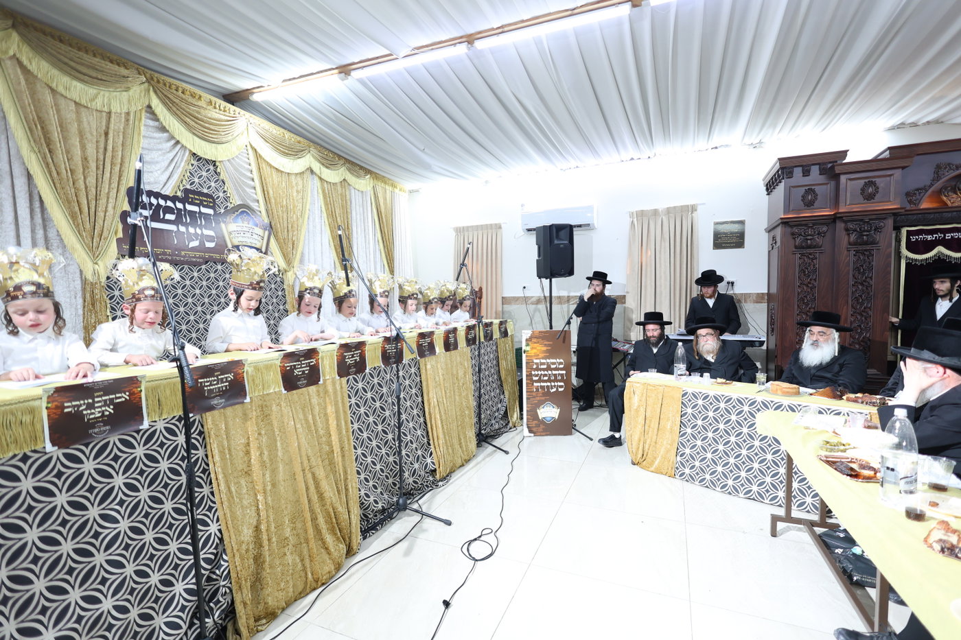 חומש סעודה תלמוד תורה דושינסקיא הר יונה