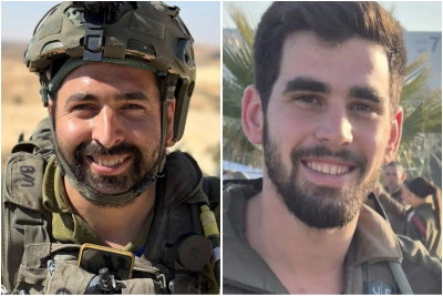 יובל עזרא ובניהו מלט הי"ד
