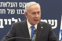 נתניהו עזב את הטקס מוקדם מהצפוי: "אנחנו בעיצומם של אירועים צבאיים ומדיניים" | צפו