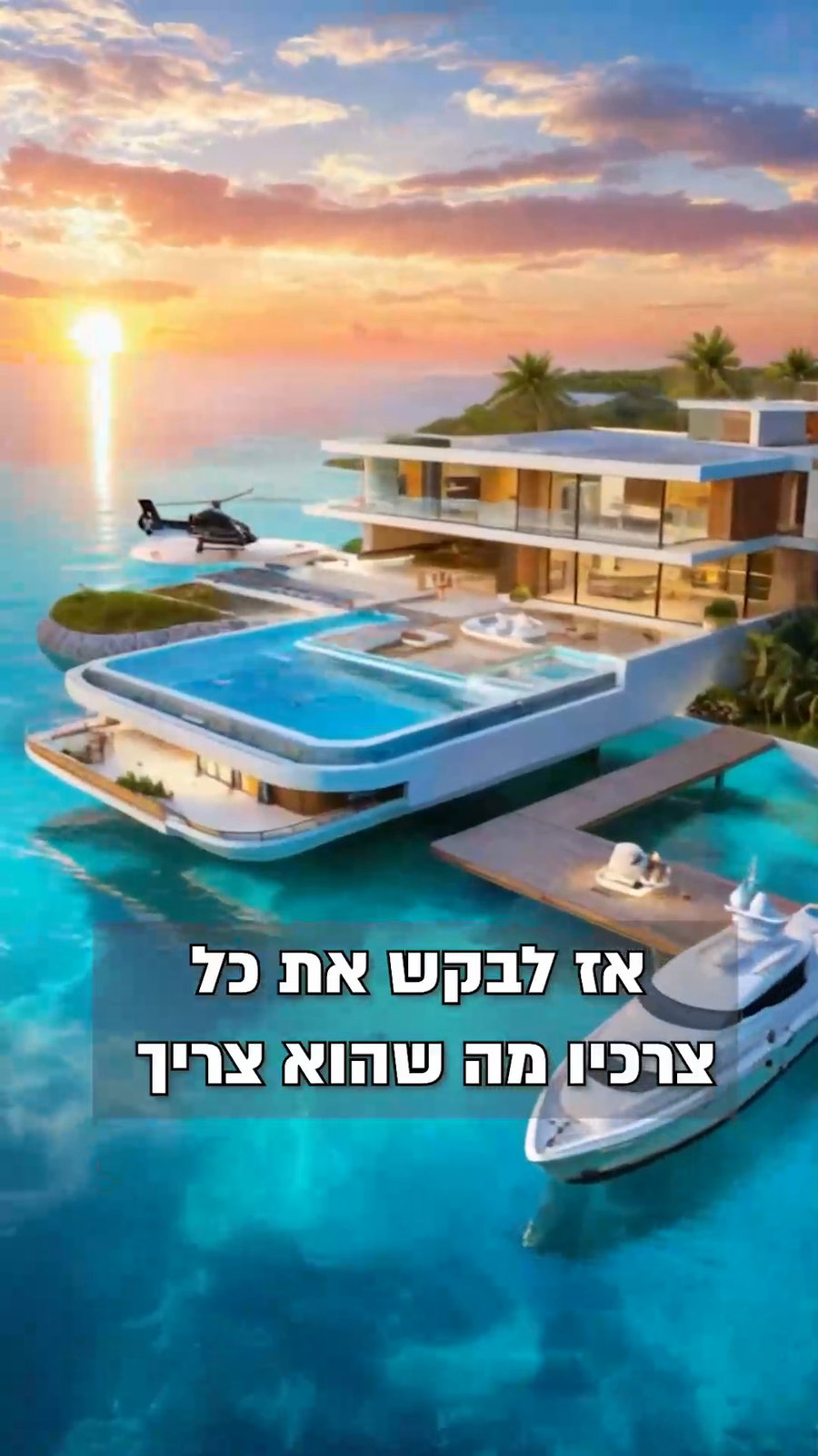 כל הסגולות של ברכת המזון לשפע של פרנסה | צפו ברבי אלימלך בידרמן