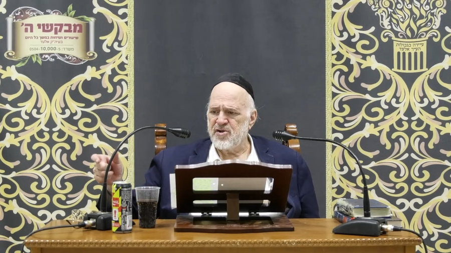 המגיד הליטאי הרב ברוך רוזנבלום בשיעור לפרשת ראה