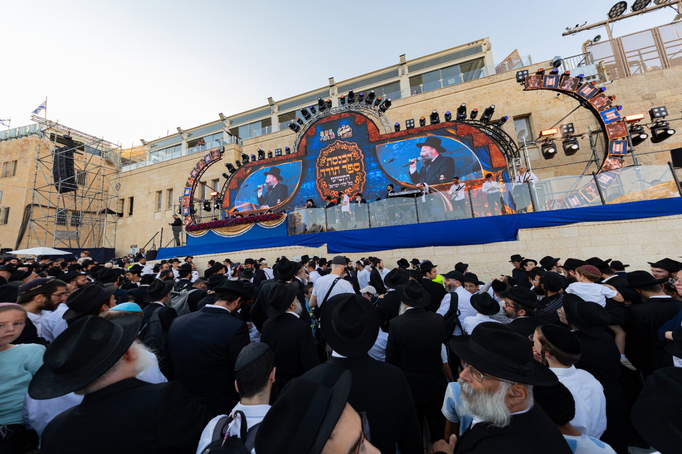 בהשתתפות רבבות: ספר התורה התשיעי של ילדי ישראל נחגג במעמד עוצמתי