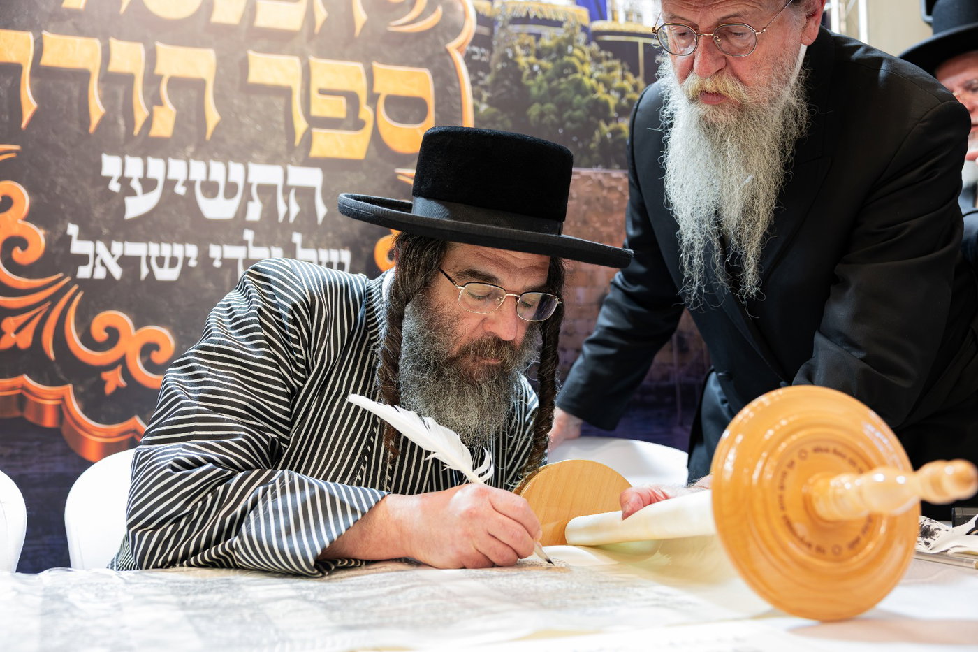 בהשתתפות רבבות: ספר התורה התשיעי של ילדי ישראל נחגג במעמד עוצמתי