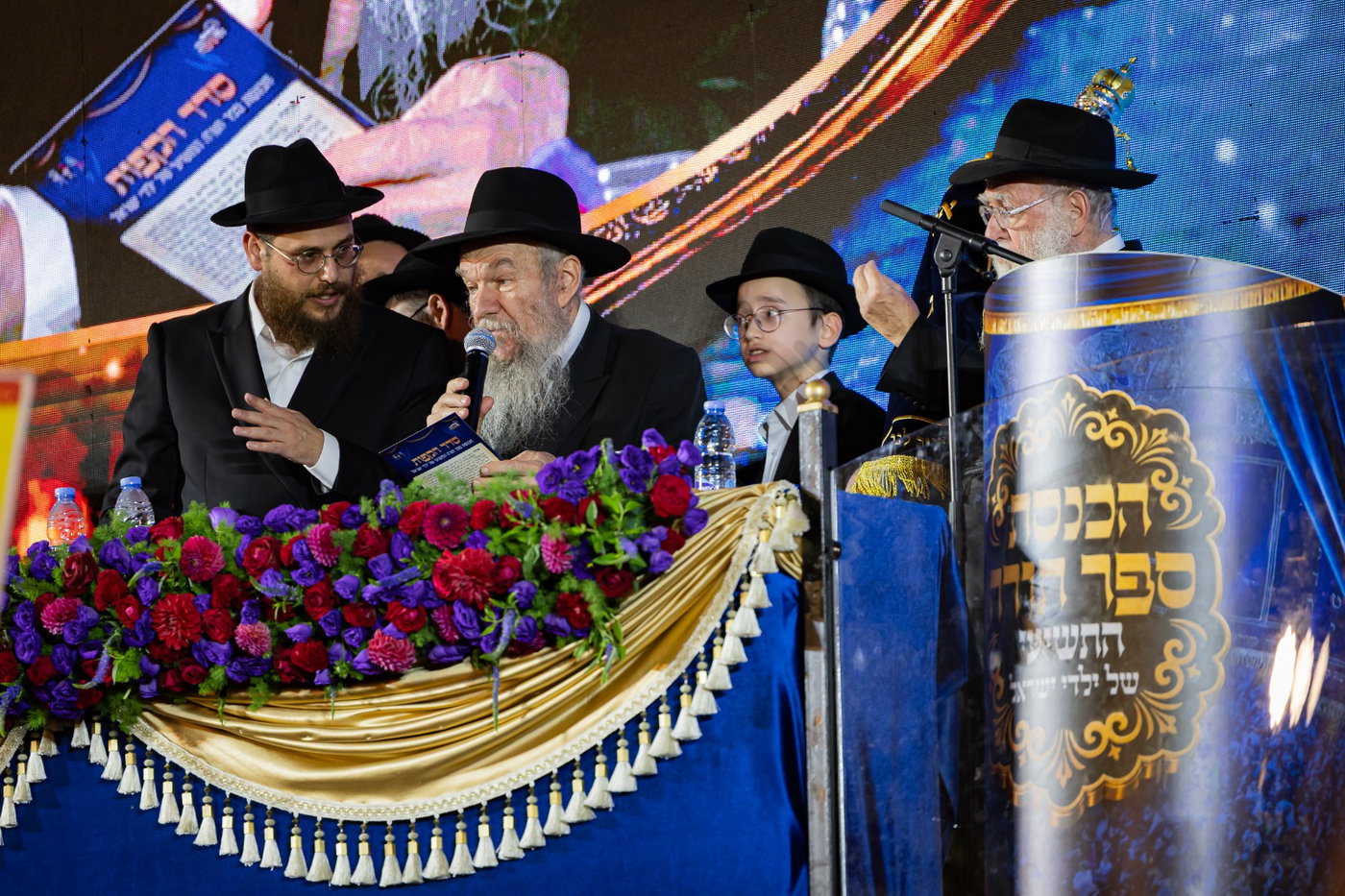 בהשתתפות רבבות: ספר התורה התשיעי של ילדי ישראל נחגג במעמד עוצמתי