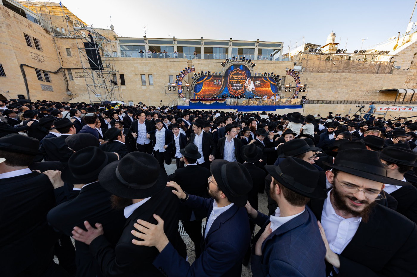 בהשתתפות רבבות: ספר התורה התשיעי של ילדי ישראל נחגג במעמד עוצמתי