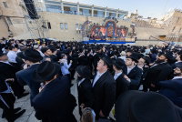בהשתתפות רבבות: ספר התורה התשיעי של ילדי ישראל נחגג במעמד עוצמתי