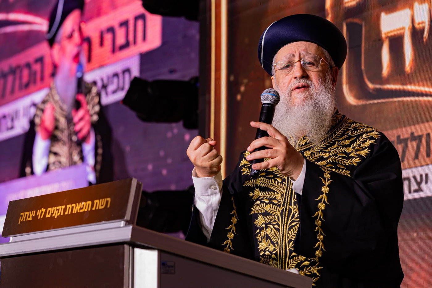 עם הנגיד המיליארדר: אלפי אברכים בסיום המסכת הגדול בעולם | תיעוד