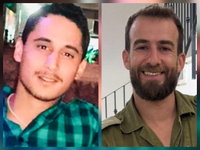 הותר לפרסום: רס״ן (מיל׳) הראל בירנשטוק הי״ד ורס״ם (מיל׳) תמיר וקנין הי״ד נפלו בפיצוץ מטען בלבנון