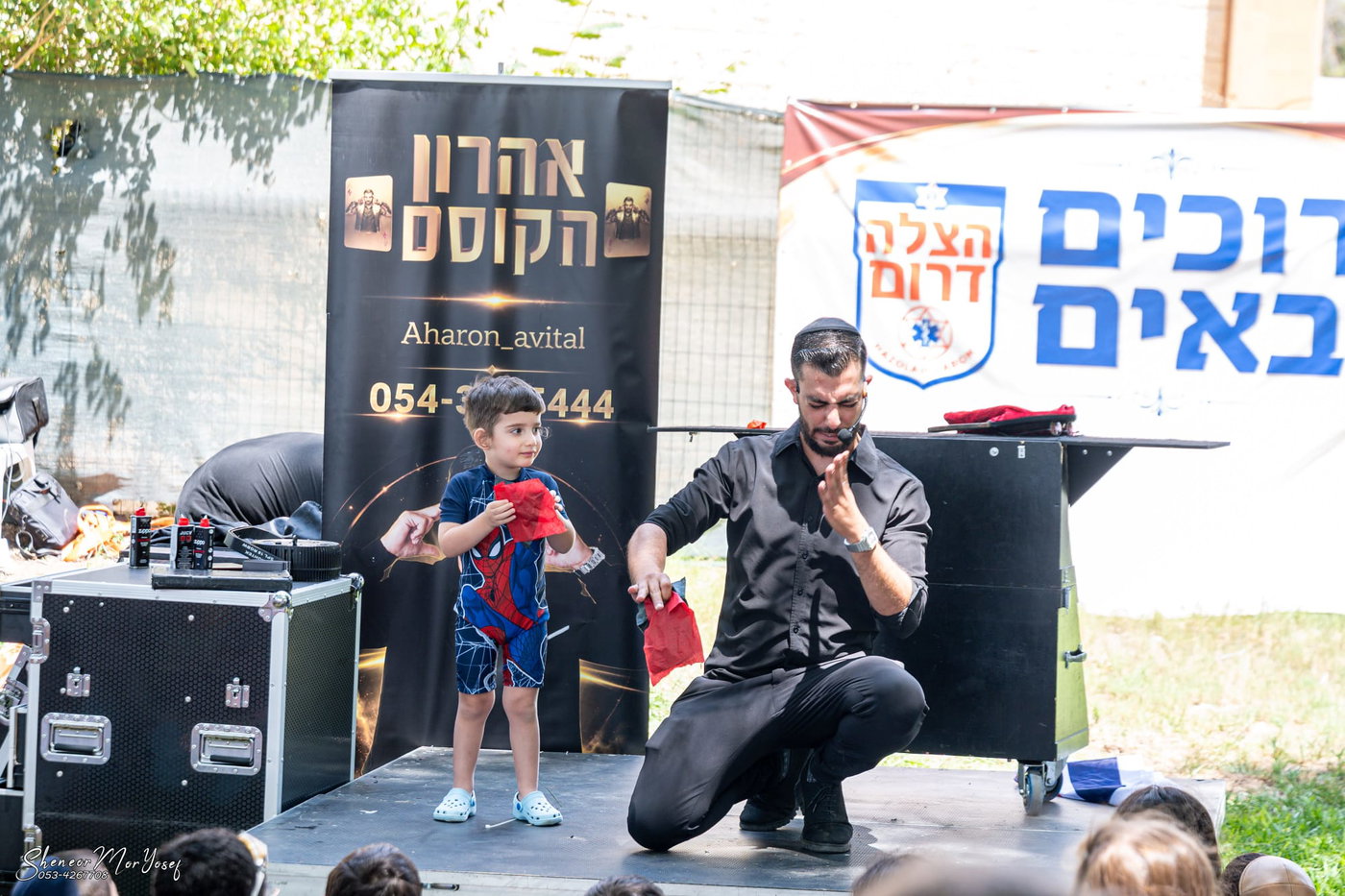 יום כיף וגיבוש למאות מתנדבי 'מד"א-הצלה דרום' ובני משפחותיהם
