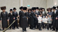 שמחת בית אוז'רוב
