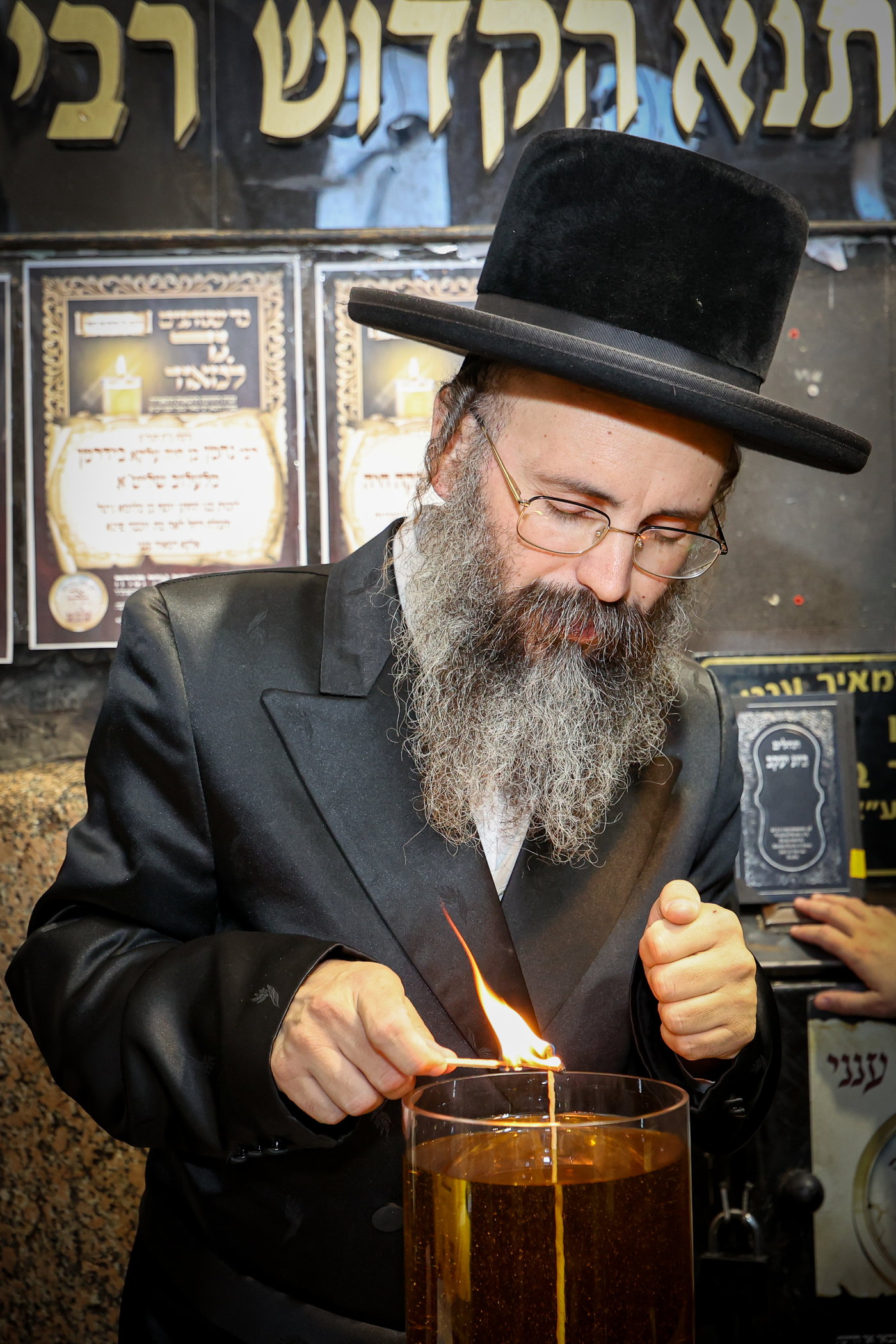 מעמד התפילה בציון רבי מאיר בעל הנס 