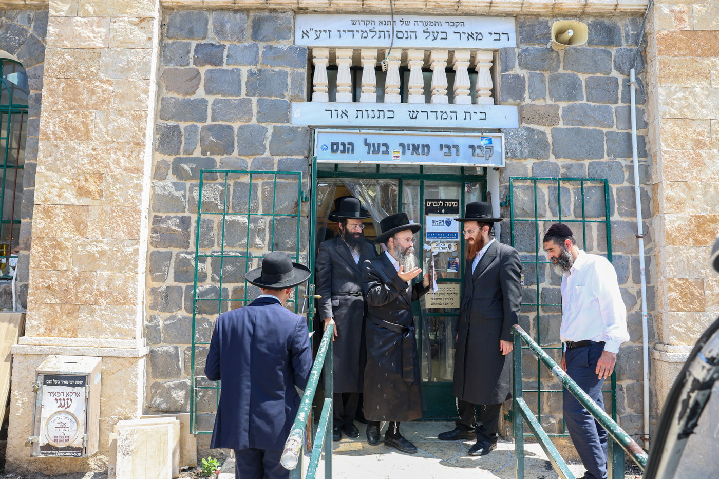 מעמד התפילה בציון רבי מאיר בעל הנס 