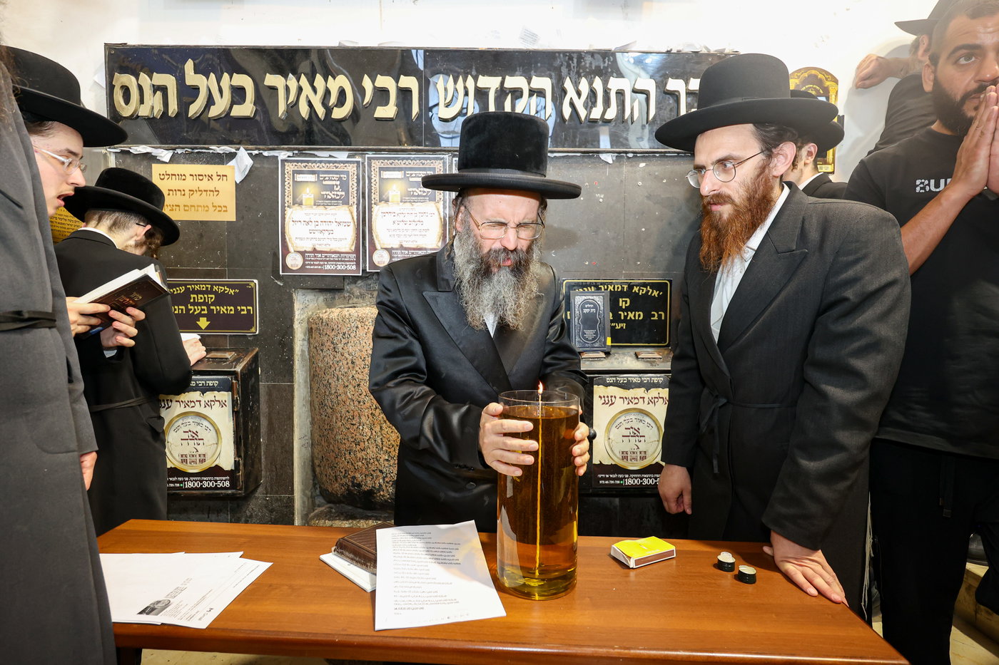 מעמד התפילה בציון רבי מאיר בעל הנס 