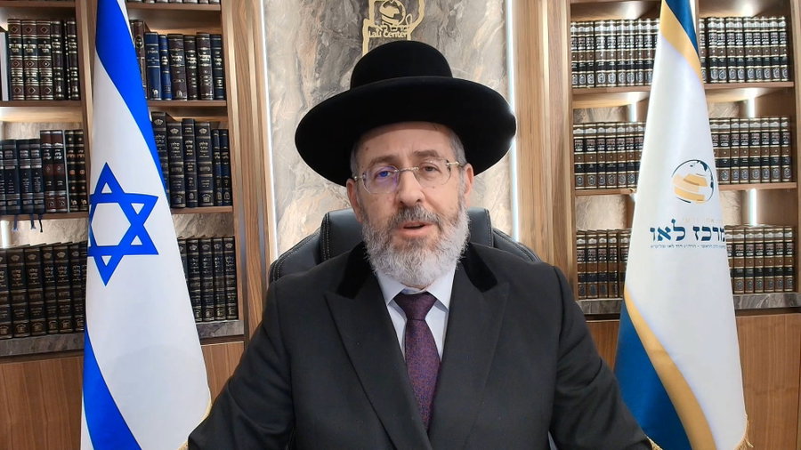 צפו בפינה המלאה