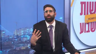 לבן גביר ברח תנין | החדשות הלא חשובות של השבוע עם יוסי עבדו